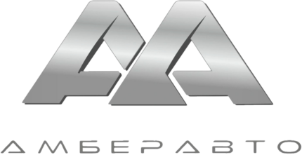 Амберавто
